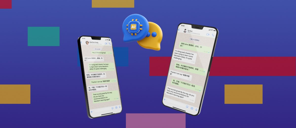 Makine Çevirisi Nedir? Avantajları ve Dezavantajları